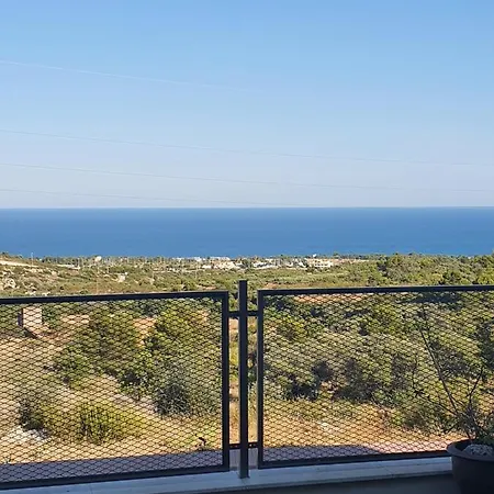 Mar Y Montaña Peñíscola